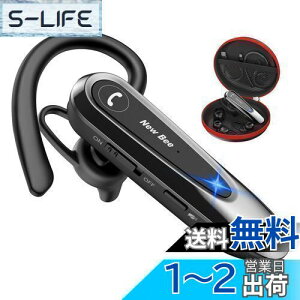 yzNew Bee BluetoothCz Ў BluetoothwbhZbg nYt[ʘb mCYLZO Rt ʒ _C/~[g/SIRI@\ Ep ЎCz Bluetooth5.0 