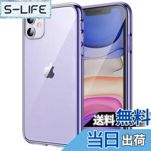 yzJEDirect iPhone11 P[X (2019 fA6.1C`p) ΂݂Ȃ Ռz op[Jo[ h~ NAobN (fB[vp[v)