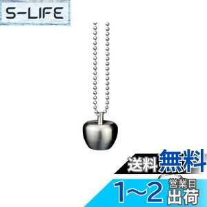 yzWIICOYK P[X gь^ sP[X h jg P[X TvP[X JvZ [   AEghA L[z_[ lNXg y_g S (Apple+lbNX)