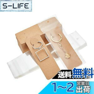 yzPH PandaHall 䎆 uXbg L[z_[p 100 OPPܕt L[O Wp  WJ[h n ANZT[p[c ̔p WG[p nhCh ifBX