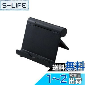 yzGR ^ubg X}z X^h 4.6~12.9C`Ή 10iK px pxŒ ܂ݎ 2cm y ^ y iPhone iPad Pro Air mini FireHD Huawei Galaxy GooglePixcel Switch z u