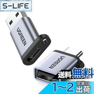 yzUGREEN usb c a ϊA_v^ ^Cvc usb ϊ 2_Zbg usb-c usb-a ϊRlN^ }[dƍ] h~ Thunderbolt 4/3 iPhone 15 Pro MacBook Air iPad Pro قUSB-C@ȂǂɑΉ