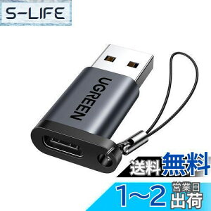 yzUGREEN USB Type-C ϊA_v^ USB 3.1 Type C X to USB 3.0 IX ϊ 10Gbps QC3.0 }[dƍf[^] Windows 10 / Mac OSΉ MacBook iPad Pro iPhone 13/12/11 Pro MaxȂǂɑΉ h~X