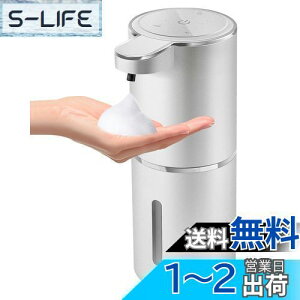 yzJEMISUN \[vfBXyT[ nh\[v  A lߑւ Ao380ml Ǌ| fo4iK [d IPX5h I[gfBXyT[ H fBXyT[ Lb` 