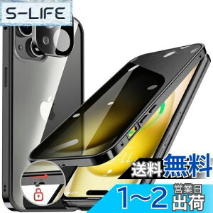 yzHGUTREYy`h~E|bvAbv{^z iPhone15 Plus p P[X ybNtzyXgbvz[tž^Yی 9HKX iPhone15vXP[X ϏՌ 