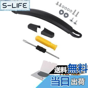 yzBstinay X[cP[X L[P[X nh Obv  23.7cm B122 ւ pi C DIY gxLbg