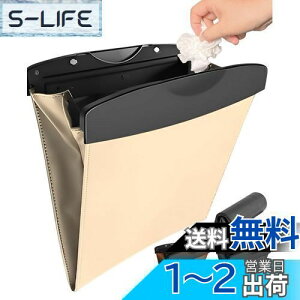 yzytbNe[vWŒz  S~ X s20tt ԗpS~ J[pi x[W