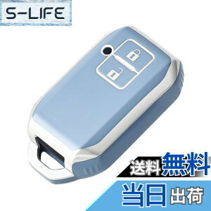 yz[OFFCURVE] XYL/suzukip X}[g L[P[X L[Jo[ 2{^ ϏՌ XNb`h~ L[z_[ IV G肢  dgQȂ NXr[ XBEE V^SRX