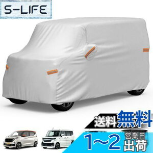 yzyyԃJo[zJOYTUTUS ԃJo[ yԐp {fB[Jo[ 210T SV^Jo[ h h ho ht uvJbg ϋ 4w\ Ԃ̓hɂD ԈSx 