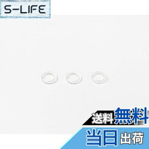 yzG}[\(Emerson) tAWbLCp[c G}[\WbL̖sXgp̃obNAbvO 3 a6.9x1.1mm iC OÔ͂ݏoh⏕