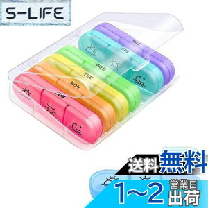 yzGOODCHI sP[X P[X 1T 13 ӂɕ RpNg gїp TvgP[X jo[W (A)