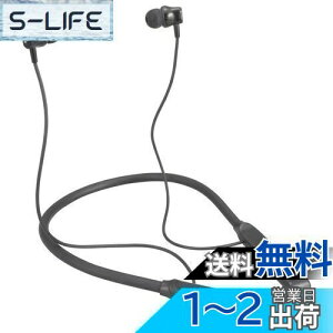 yzI[d@AudioComm Cz CX  Bluetooth CXCz lbNCz | X}zʘb M Cz}CN CXlbNCz HP-W218N 03-2499
