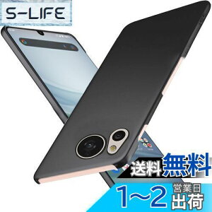 yzWojiaozvlf ɔ AQUOS sense8 P[X ^ AQUOS sense 8 SH-54D SHG11 P[X AQUOS sense8 SH-M26Jo[ PC}bg y ϖh~ wh C菝h~ Gǂ Sʕی ϖ ϏՌANI