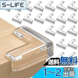 yz[Fieekty]R[i[NbV R[i[K[hy20ZbgzyۈmEz p ی e[uR[i[Jo[ e[upJo[ ̓e[v S̖őfލ̗p 5{e