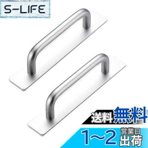 yzBTtime hA ShAnh 2 ʃe[v ˗p A~jE ȔS ֗ObY tȒP DIY  ˊJ⏕ /Ԍ/o/˒I/hA