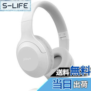 �y���������zPicun ���C�����X�w�b�h�z��, �I�[�o�[�C���[�w�b�h�z�� �A�b�v�O���[�h�� Bluetooth V5.3 HiFi �X�e���I ���^ �d�ቹ �x���Ȃ��y�� �܂��݉\ 40mm HD �h���C�o�[���j�b�g 50H�Đ�/