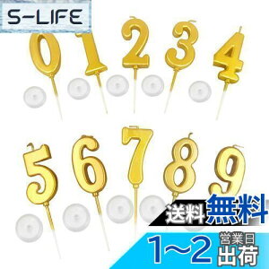 yzKALOLINNA o[Xf[io[Lh 0`9 10_Zbg E\N  aj  낤  X^CbV LOLhEGfBOp[eB[ƃp[e