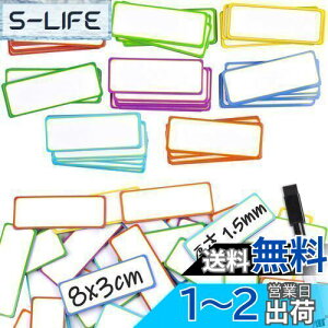 yz80 }OlbgV[g 8Fx10 1.5mm ̓}Olbgl[v[gx CzCg{[h V[g ytĂ܂ ΃V[g ①Ƀ}Olbgx J