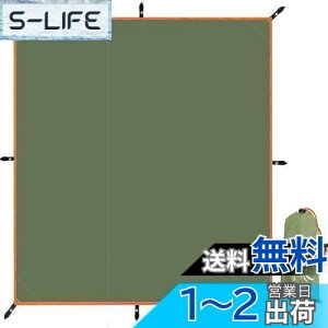 yzGOYYI egV[g h OhV[g W[V[g ʖh y90/145/180/210/240/270/300cmzϐ3000mm J  OJbg ܂ y [obOt AEghA 