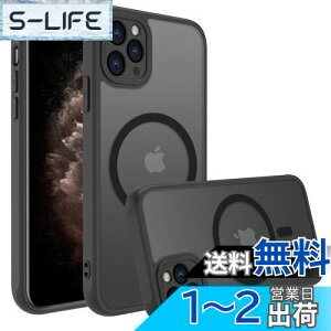yziPhone 11 Pro P[X X}zJo[ }bg }Olbg CX[d ϏՌ wh~ ~ ČRMILKiEMagsafeΉ ACtH 11 PropJo[ C` PinLiSheng (u
