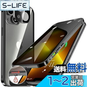 yzHGUTREYy`h~E|bvAbv{^z iPhone13 p P[X ybNtzyXgbvz[tž^Yی 9HKX ӂ13P[X ϏՌ A