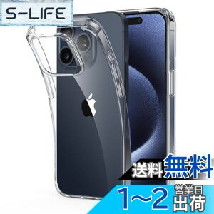 yzESR iPhone 15 Pro P[X NA P[X ΂݂ɂ ϏՌ ^ Jo[ X phone15pro P[X TPU X}zP[XX ACtH15Pro p P[X CX[dΉ NA Project Zer