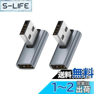 yzUSB 3.1 Gen2 A_v^ L^ 2Zbg Suptopwxm USB L USB L^ ^CvA IX X 10Gbps f[^`A_v^ USB Type A L^ϊA_v^ ϊ ^ y