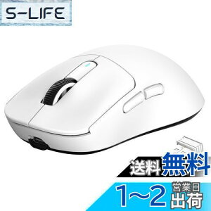 yzA.JAZZ x ATTACK SHARK X3 Q[~O}EX y }EX CX2.4 G/Bluetooth/LType-C IWi PAW3395ZT[ ōNX̐x 26000DPI DIY ^тɕ֗ TTCGR[_[ 