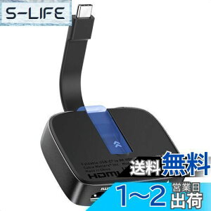 yzCable Matters |[^u 48Gbps USB C HDMI 2.1 ϊA_v^ 100W PD 4K 120Hz / 8K 60Hz HDR iPhone 15 Pro Max Thunderbolt 4 MacBook 4K@60HzΉ
