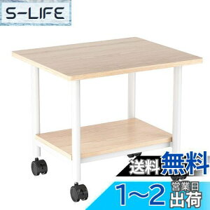 yzIBUYKE v^[ v^[bN LX^[t  fXN [J[g ؐ 48cm×s40cm×37.5cm i fXNS v^[J[g v^[X^h ItB