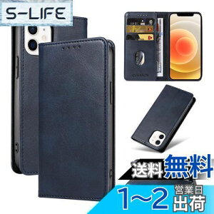 yzQUEASON ݊i X}zP[XyiPhone 12mini P[X 蒠^z}Olbg phone12 mini p P[X 蒠^ gуJo[ iphone12 mini p P[X 蒠^ J[h[ iphone 12 mini p P[X 