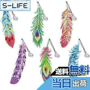 yzsiawadeky 5D_ChA[g Lbg 6Zbg DIY H ubN}[N _ChhLbg Jt CXg[ LLr[Y ANZT[Lbg p