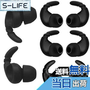 yzA-Pcas h~C[s[X Ji^Czp C[tbNtC[s[X a_C3.5-5mm~`Ji^CzΉ \j[Ji^Czp BeatsFlexp h~ 