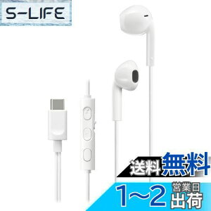 yzJVCPEbh JVC HA-FR17UC-W Cz L }CNt ^CvC J^ USB Type-C 1.2m zCg HA-FR17UC