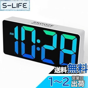 yzMesqool _Ci~bNRGBϊ ڊo܂v 剹 8FfW^\ ledv 7FCg USBfA|[g 邳߁ʒ 12/24ԕ\؂ւ Xk[Y DST uv 