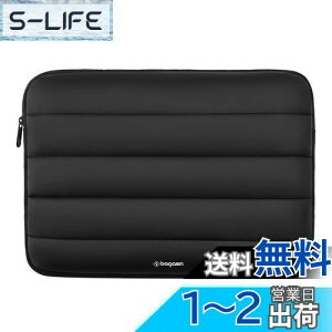 yzbagasin ϏՌ p\RP[Xӂӂ 13 13.3C` MacBook Air M2/M1 2022-2018 MacBook Pro 2022-2016 M2 M1 Mac Pro 14C` 12.9 iPad Pro 6-3Ή H 13^ m[gPCP[XCi[obO 