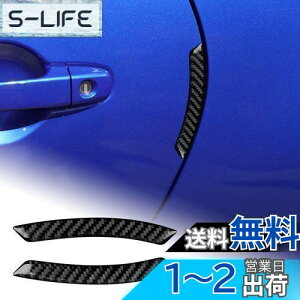 yzAIRSPEED g^ GR86 ZN8 Xo BRZ ZD8 2021-2025 p ANZT[p[c J[{t@Co[ J[TChhAK[h hAg Subaru BRZ Toyota GR86 O p[c t[ h~ h