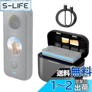 yzLINGHUANG Insta360 ONE X2 obe[[d ONE X2 }[dInsta360 ONE X2 [d PD2.0/PD3.0T|[gONE X2 obe[[dnu insta 360 one x2JANZT[p