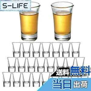 yzBatoneVbgOX 24-30ml NAV~jVbgOX wr[x[X̃ECXL[OXZbg ~j eL[OX (24) NAV~jVbgOX wr[x[X30mlE