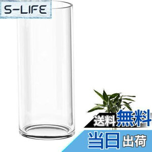 yzDARENYI KX ԕr 傫 35cmt[x[X ~ 傫  ^ ԕr NA Vv  CeA (a12cm 35cm)