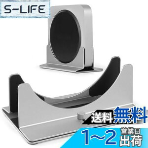 yzMac miniX^hAHł̒\AA~jEfށA 14`52mm̕𒲐łAMac Mini M2/M2 ProΉ APSITEK Stand for Mac Mini M2/M2 Pro (Vo[j