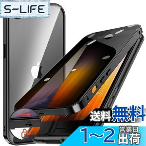 yzHGUTREYy`h~E|bvAbv{^z iPhone SE3 p P[X 3 2022 iPhone SE2 8 7 p P[X ybNtzyXgbvz[tz 9HKX ϏՌ A~ 