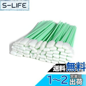 yzLIKENNY HƗpȖ_ X|WXeBbN tH[`bvȖ_ 50{ ԃuV [ p[cN[i[ ÓdCh~Ȗ_ | \ Y v^[ fBXNp 