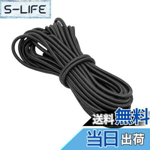 �y���������zYFFSFDC �p���R�[�h �V���b�N�R�[�h �e�͐� �S���R �A�E�g�h�A�p�S�����[�v ��3mm ��10m ������ �S�����[�v �y�� �ϋv ���ړI���[�v (3mm)