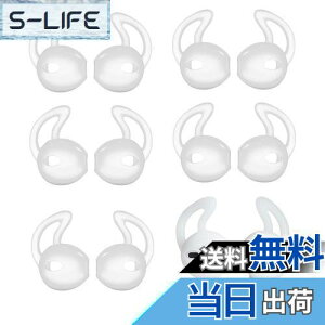 yzA-Pcas C[s[X CzJo[ EarPodsp JBL Tune215BTp Y h~  芴 | C[tbN C[`bv iEarPodspAAirPodΉł܂jN