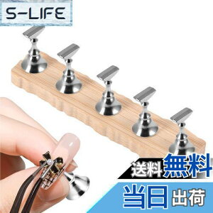 yzAnnhua lCX^h C lC`bvX^h ؐ 5Zbg }Olbg `bvX^h fBXvCp lC lCS lCKX^h 13x4x0.85cm g͗l