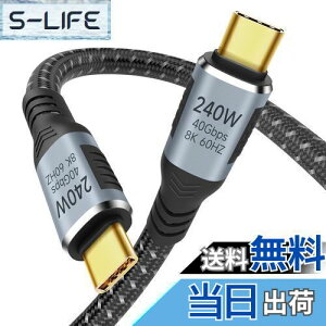 yzUSB4 P[u Thunderbolt 4 P[u 0.2m Ή Suptopwxmy40Gbpsf[^]/ PD240W(48V/5A) }[d / 8K@60HzfózThunderbolt 3USB 3.2ʌ݊ E-Marker ϋviC X}[gtH