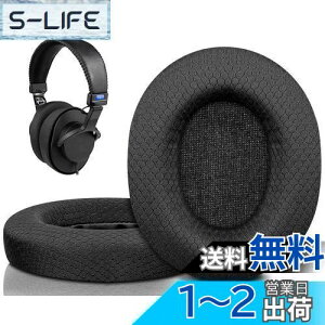yzSOULWIT C[pbh bVt@ubN SONY MDR-CD900ST / MDR-7506 / MDR-V6 / MDR-V7 wbhz p  C[NbV mCYAC\[VtH[ C[Jbv - ubN