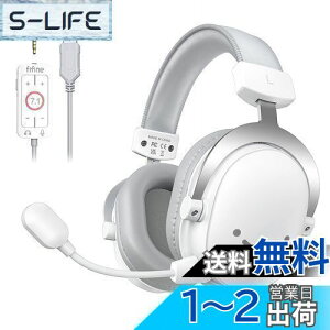 yzFIFINE Q[~OwbhZbg 7.1TEhTEh L 3.5mm/USBڑ 50mmhCo[ ESw}CNt PC/X}z/Nintendo Switch/PS4/PS5ɑΉ ʒ߉\ ^ Q[ 