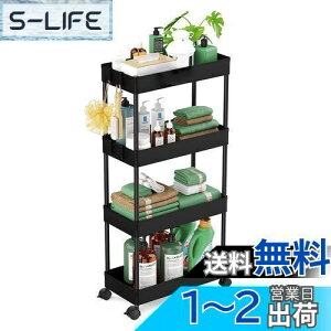 yzSVOHZAV Lb`S Ԏ[ LX^[t 13cm 18cm 22cm ybg{gbN ①ɉ ʏ [ ԃbN 3i 4i XS ׂI I (13.5cm-[li], ub